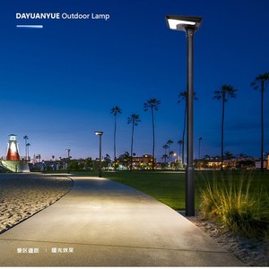 Lámpara Solar de Jardín para Exteriores, LED, Aleación de Aluminio, IP65, Impermeable, Luz Diurna 5000K, con Sensor de Movimiento - Product Image 2