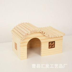 Casa de madera para mascotas, villa rectangular, sólida y duradera, pequeña, para hámsteres y gallinas rutin - Product Image 1