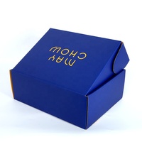 Caja de correo corrugado de joyería personalizada de lujo con logotipo de lámina de oro e impresión offset completa dentro y fuera