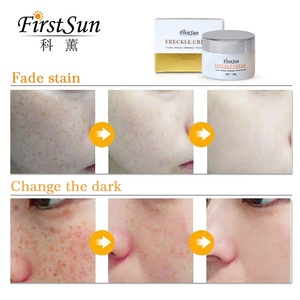 30g private label leather freckle anti freckle whitening cream pigment chloasma removal acne - Product Image 3