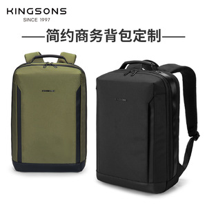 Kingsons Men's <b>Backpack</b> 20-35L Waterproof Laptop Bag For Commuting Daily Use Green And <b>Black</b> Solid Color - Product Image 5