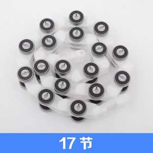 Цепь для эскалатора современного дизайна, одинарные/двойные вилки, запчасти для эскалаторов, 17 роликовых соединений, секции цепи для эскалаторов - Product Image 6