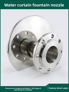 Équipement de fontaine à <span class=keywords><strong>projection</strong></span> d'eau extérieure avec fonctions laser et musicales - Product Image 4