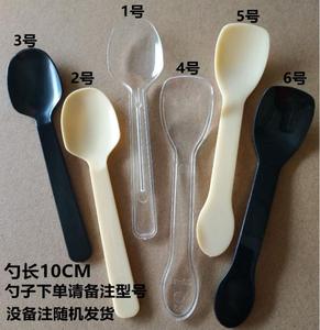 Tasses à dessert en plastique de 5 onces avec couvercles et cuillères Conteneur d'apéritif pour gâteau congelé pour pouding Mousse aux fruits Yaourt - Product Image 5