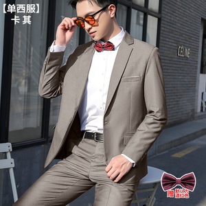 ชุดสูทแต่งงานฤดูร้อนสำหรับพี่น้องชาย, ชุดทางการสำหรับผู้ชาย, ชุดแจ็คเก็ตแต่งงานไซส์ใหญ่แบบครบชุด, สำหรับผู้ชาย - Product Image 5