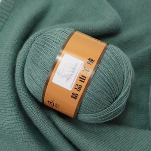 Fil à tricoter en laine grossière tricotée à la main, fil à tricoter en cachemire teint en pelotes pour pulls de bébé, fil en laine de chèvre - Product Image 4