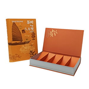 Caja Decorativa con Forma de Libro, de Cartón Reciclable, con Cierre Magnético, Estilo Vintage, Personalizable - Product Image 4
