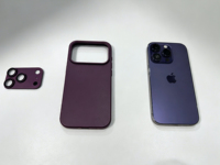 Transformez instantanément votre téléphone en l'ultime coque rouge bordeaux 18promax 18pro, compatible avec Apple 13pro 14 15pro 16promax 17promax 2026