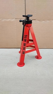 ขาตั้งเหล็กสำหรับยกรถยนต์แบบหนัก 30 ตัน รุ่น JC-BA30T - Product Image 5
