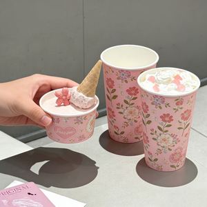 Customized Environmentally Biodegradable Ice Cream Sundae <b>Cup</b> <b>Dessert</b> Container <b>Disposable</b> Ice Cream Paper <b>Cups</b> - Product Image 2