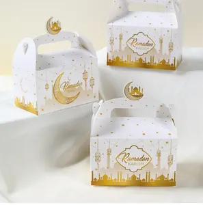 4pcs 믹스 디자인 라마단 초콜릿 캔디 쿠키 선물 상자 Eid Mubarak 종이 상자 이슬람 이슬람 축제 파티 라마단 장식