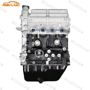 Tout nouveau moteur nu 1200 <span class=keywords><strong>cc</strong></span> B12 pour assemblage de moteur Wuling Rongguang 56KW 1.2L B12 - Product Image 1