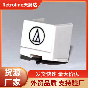 Audio Technica AT3600 Active <b>Capacitive</b> Replacement <b>Stylus</b> White Plastic Replaceable Nib for Mobile Phone - Product Image 5