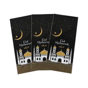 100pcs Eid Mubarak Ramadan Muslim Paper Gift Bags For Muslim Islamic Eid Favor Handle Paper Bags Eid Party Decor