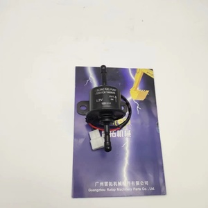 Brand New EP-015 8173-400B <b>12V</b> Electric Fuel <b>Pump</b> 8173400B Fuel <b>Pump</b> - Product Image 1