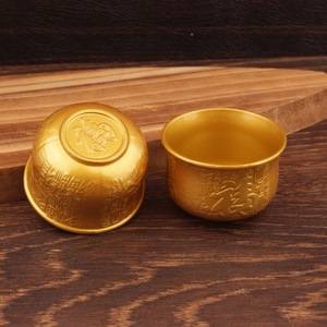 Coupe en alliage métallique gaufrée « Cent Bénédictions », bol traditionnel pour offrandes domestiques, pour le Dieu de la Richesse et Bouddha, bol à eau porte-bonheur - Product Image 2