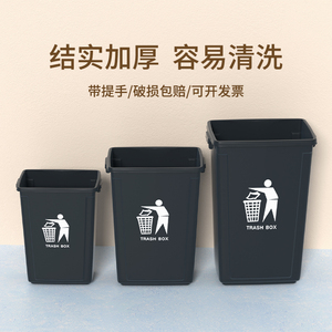 <b>Large</b> Capacity Trash Can Rectangle Hinged Lid Indoor Outdoor Use Black Color Waste <b>Bin</b> - Product Image 5