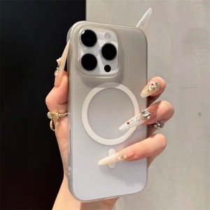 Funda Magnética para Teléfono con Acabado Mate Degradado para <span class=keywords><strong>iPhone</strong></span> 17 16 Pro Max, Delgada y Protectora Contra Caídas para <span class=keywords><strong>iPhone</strong></span> 15 14 <span class=keywords><strong>13</strong></span> 12 11 - Product Image 6