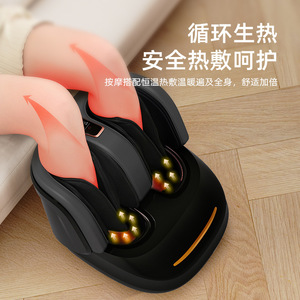 Masseur électrique pour les pieds et les jambes, massage par airbag à couverture complète avec fonction de minuterie pour la relaxation - Product Image 4