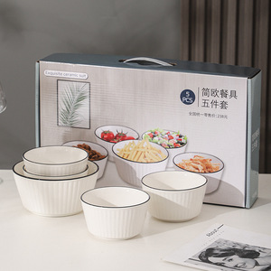 Venta caliente Cuencos de cerámica blanca Cuencos de cerámica para el hogar 5 unids/<span class=keywords><strong>set</strong></span> Juego de vajilla de cerámica creativa Juego de cuencos de <span class=keywords><strong>restaurante</strong></span> - Product Image 3