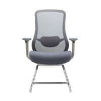 Chaise de bureau ergonomique moderne en maille pour visiteurs, avec hauteur réglable et fonctions pivotantes, idéale pour le bureau à domicile et le salon