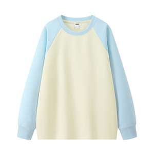 Sweat-shirt à col rond raglan en coton fin et polyester, color block, pour usage quotidien, vêtements de travail, uniforme, taille L - Product Image 4