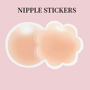 Silikon Brust Blüten blätter Pasteten Selbst klebende Nippel abdeckungen (4 Paar Nippel abdeckung 10 Paar Einweg-Nippel abdeckung) - Product Image 3