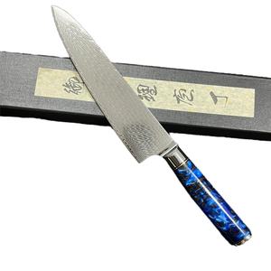 Cuchillo de chef de acero de Damasco de 67 capas con mango de resina de piñón de pino, cuchillo de cocina metálico para el hogar, venta al por mayor - Product Image 1