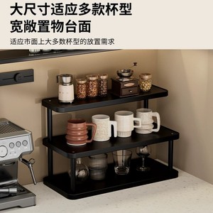 Coffee Cup Storage Rack 3 Tier <b>Corner</b> Desk Organizer Multifunctional Home Kitchen Shelf - Product Image 4