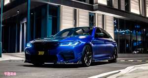 ตัวแยกลิ้นหน้าคาร์บอนไฟเบอร์,สำหรับ BMW F90 M5 Lci ก่อน Lci กันชนหน้าแบบเอ - Product Image 5