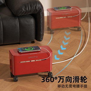 Uforu Power Strip Storage <b>Box</b> Rectangle With Partitions 360 Degree Casters For Home Office Cable Management - Product Image 1