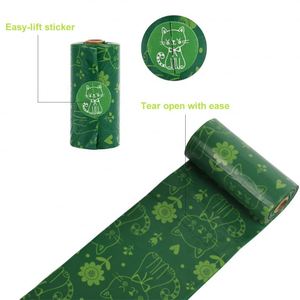 Sacs à déjections canines jetables en gros, écologiques, biodégradables, en HDPE+EPI, couleur verte/rose, 60 rouleaux, motif mignon, personnalisable - Product Image 4