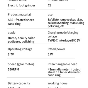 Nouvelle lime électrique pour les pieds, portable, sans fil, rechargeable, blanche, pour éliminer les callosités - Product Image 6
