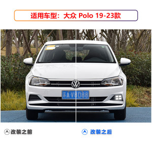 Luz Diurna LED para Volkswagen Polo 2019-2023, Faros Antiniebla Delanteros con Intermitentes, Alta Luminosidad - Product Image 3
