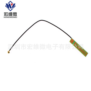 Antena de parche micro FPC Hongwei con conector IPEX, 2G 3G 4G 5G IoT NB-IoT, antena integrada de banda completa para módulos inalámbricos - Product Image 2
