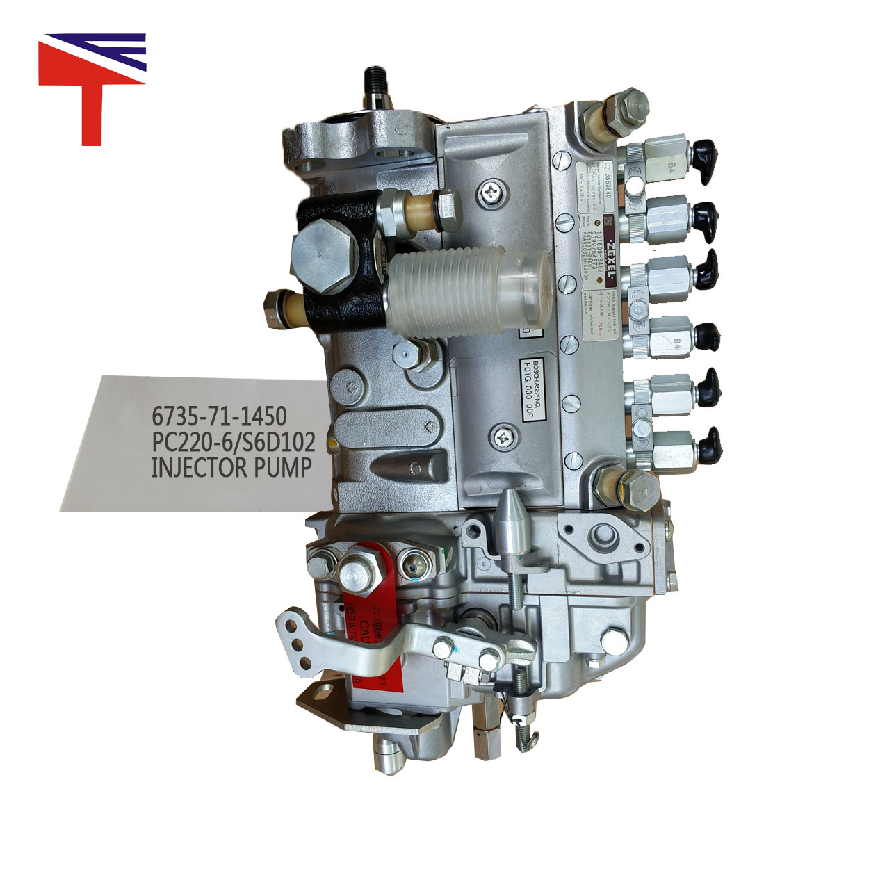 BOSS PN-2 美品 Fuel Injection Pump 3933691 F002-A0Z-079 for Cummins Engine