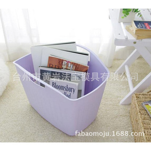 Plastic <b>Storage</b> <b>Baskets</b> Rectangle Stackable Waterproof For Neatening And Laundry <b>Storage</b> - Product Image 4