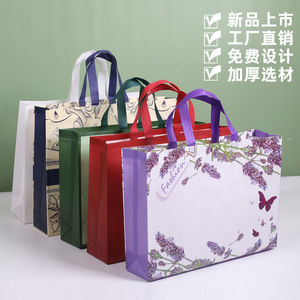 Nonwoven Fabric 3D Tote <b>Bag</b> Floral Butterfly Pattern Reusable General Packaging Customizable - Product Image 2