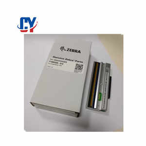 رأس طباعة العلامة التجارية الأصلية الجديدة z610 الأصلي للملصقات الحرارية - Product Image 1