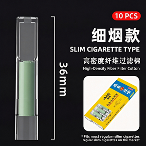 Filtros Desechables para Cigarrillos, Exclusivamente para Cigarrillos Slim, Filtración de Algodón Verde, Boquilla con Filtro para Cigarrillos Slim - Product Image 4