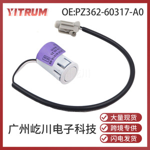 YITRUM เซ็นเซอร์วัดระยะจอดรถ PZ362-60317-A0 12V สำหรับโตโยต้า รีเวอร์ซิ่ง แอิด - Product Image 5
