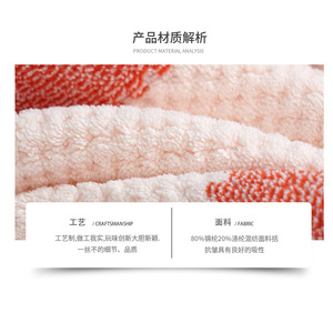 Serviette de visage en polaire corail 75x35cm, motif ananas, douce, absorbante, sans peluches, pour usage domestique - Product Image 5