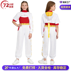 Disfraz de Cosplay de Zombie High School 4 para Halloween, Juego de Roles para Adultos, Tela de Poliéster, Ropa para Actuaciones en Escenario, Otoño 2025 - Product Image 4