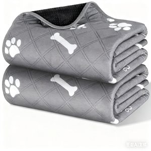 Washable and Reusable Pet Pee Pads, Four-Layer Waterproof <strong>Dog</strong> Training Pads for Absorbing Urine, Cat &amp; <strong>Dog</strong> Diapers - Product Image 1