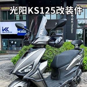 Parabrezza Anteriore <span class=keywords><strong>KYMCO</strong></span> KS125 Nuovo per <span class=keywords><strong>Moto</strong></span> KS125, Schermo con Modifiche Rialzate e Allargate, Ricambi CK125T-19 - Product Image 4