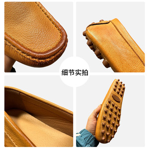 Qhccid Men's Leather Loafers Slip-On Breathable Low <b>Heel</b> Casual Shoes Brown Solid Color Handmade - Product Image 5