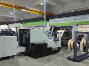 ROKIN Marke Tole Bäckerei Lebensmittel Flachboden Kraft Biologisch Abbaubare Vollautomatische Kraftpapier-Tütenherstellungsmaschine - Product Image 3