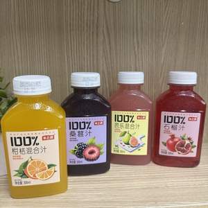 น้ำแตงโม NFC ธรรมชาติ100% พร้อมวุ้นมะพร้าว320มล. - Product Image 1