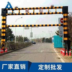 Marco de Protección de Seguridad Vial de Acero de 5m Tian Ying para Uso en Carreteras - Product Image 3