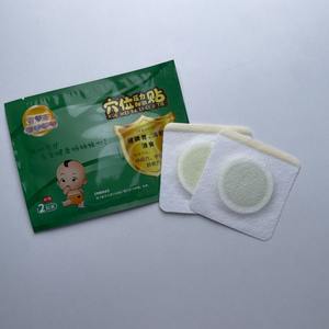 แผ่นแปะสมุนไพรเพื่อสุขภาพสำหรับเด็ก บรรเทาอาการปวดท้องในวันอากาศเย็น หรือช่วยในการย่อยอาหาร จากผู้ผลิตที่ได้รับการรับรองจากจีน - Product Image 6